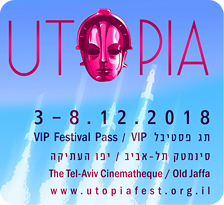 פסטיבל אוטופיה 2018