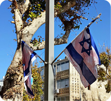 ביהודה הימית-דגלים מוכתמים