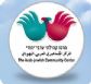 חוגים קהילתיים במרכז ערבי יהודי