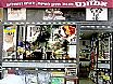 0 אמזונס , שד' ירושלים 29, יפו